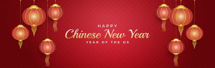 Chinese new year banner with gold and red lanterns in paper cut style isolated on red background