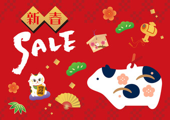 Fototapeta premium 正月用 初売り セール 素材 2021 丑年