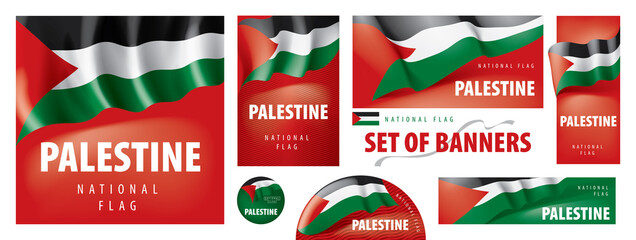 Vector set of banners with the national flag of the Palestine