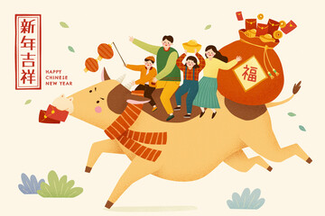 Cute hand drawn CNY illustration