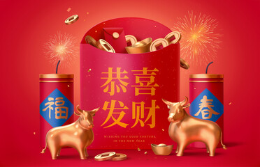 Year of Ox with red envelope