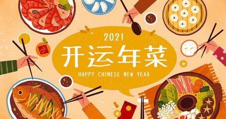 Top view of reunion dinner dishes