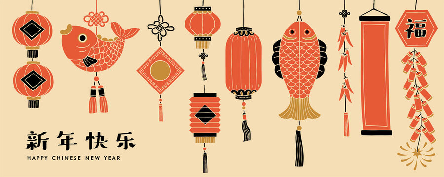 Asian hanging decoration elements