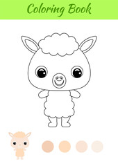 Coloring book little baby alpaca. Coloring page for kids. Educational activity for preschool years kids and toddlers with cute animal. Black and white vector stock illustration.