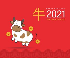 Fototapeta na wymiar Happy Chinese New Year 2021 greeting card, year of the ox. Cute cow, ox, animal holiday cartoon character vector.