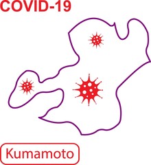 Fototapeta premium Map of Kumamoto labeled 