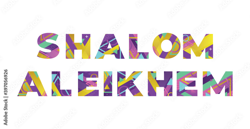 Sticker Shalom Aleikhem Concept Retro Colorful Word Art Illustration