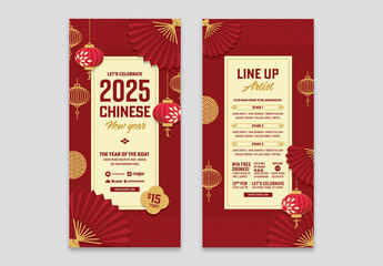 Chinese New Year Lineup Artist Small Flyer Layout with Asian Pattern Illustration