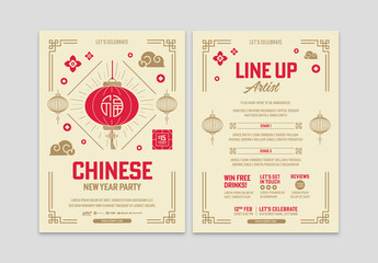 Chinese New Year Party Flyer Layout with Red Chinese Lantern