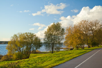 The promenade in Kengarags.Riga,Latvia