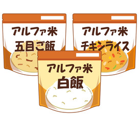 アルファ米　非常食　防災グッズ