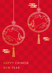 旧正月イメージイラスト