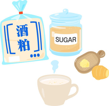 暖かい甘酒 の画像 117 件の Stock 写真 ベクターおよびビデオ Adobe Stock