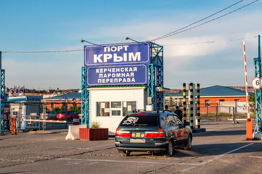 KERCH, CRIMEA - OCT. 2014: Port Krym. Kerchenskaya ferry crossing
