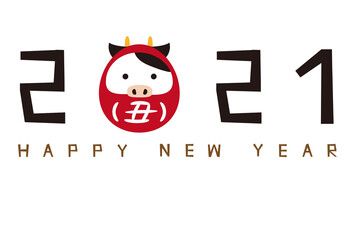 2021文字アップの年賀状　だるま