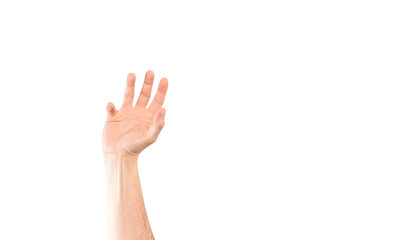 Obraz premium Hand raised up. Concept of giving hand signs, reporting, wanting help. Hands in the air.