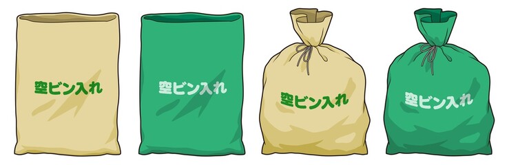 主線ありの空きカン収集袋イラスト