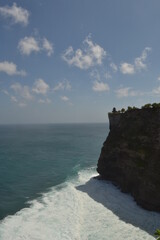 Indonesian cliffs 