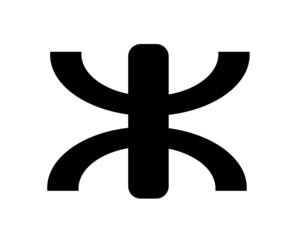 Fototapeta premium symbol made of coins