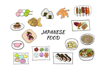 Vector hand drawn doodle set of Japanese food. Design sketch elements for menu cafe, restaurant, label and packaging. Colorful illustration on a white background.