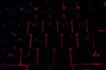 Back lighted computer gaming keyboard with versatile color schemes