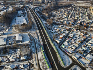 Fototapeta premium Transport highway in the Siberian city of Tomsk
