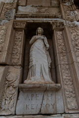 Ephesus
