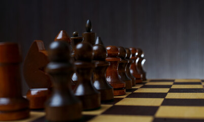 chess pieces on a chessboard