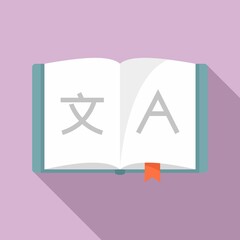 Linguist open book icon. Flat illustration of linguist open book vector icon for web design