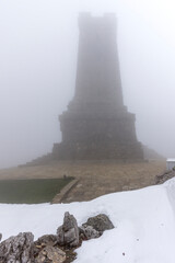 Monument to Liberty Shipka at Saint Nicholas peak, Bulgaria