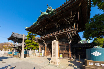 Obraz premium 柴又帝釈天