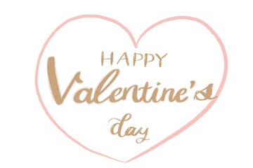 ハートのバレンタインメッセージ