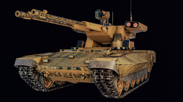 tank bmpt
