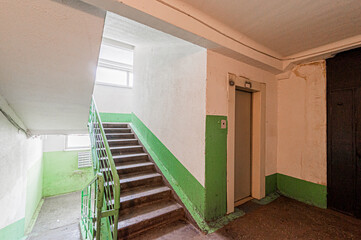 Russia, Moscow- April 17, 2020: interior public place, house entrance. doors, walls, staircase corridors