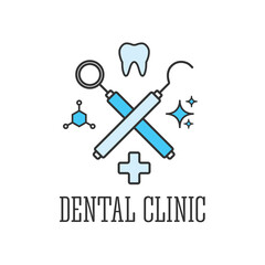 Set of dentist's tools. Dental care logo. Vector outline illustration.