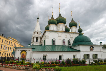 Church of the Origin of the Honorable Trees of the Cross of the Lord, in the City. Yaroslavl. Gold ring of Russia
