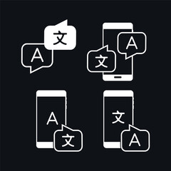 Vector image. Icon of a mobile translator.