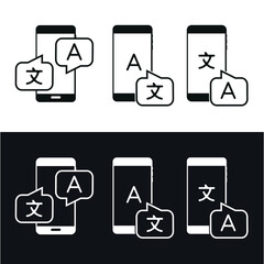 Vector image. Icon of a mobile translator.