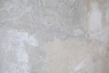 concrete wall background. The texture of the concrete