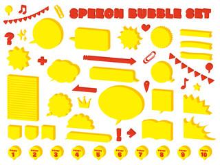 アイソメ風立体の黄色い吹き出しセット＿左向き＿文字なし
