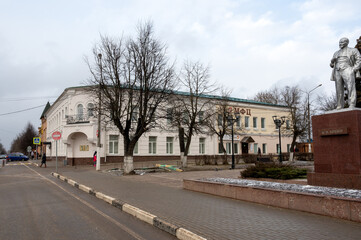 Naklejka premium View of house 78 on Lenin street, Istra, Moscow region, Russian Federation, February 29, 2020