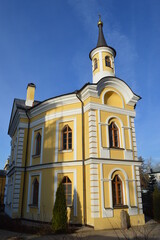 Fototapeta na wymiar Russia, Moscow region, Sergiev Posad, Spaso-Vifansky monastery, Transfiguration Church