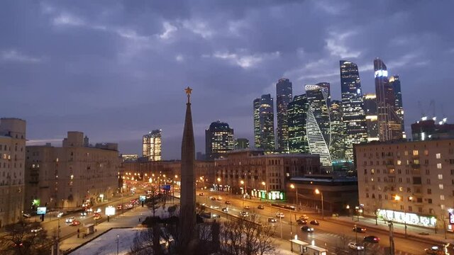 Russia City Of Moscow Kutuzovsky Prospekt
