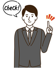 チェックポイント　会社員男性　シンプルイラスト