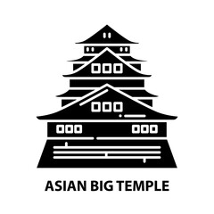 Fototapeta premium asian big temple icon, black vector sign with editable strokes, concept illustration