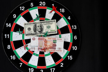 
Darts game with darts and money