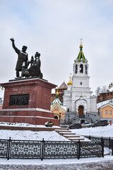 Fototapeta na wymiar Minin Monument. Nizhny Novgorod