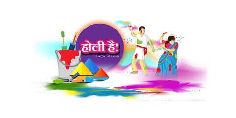 Fototapeta premium Vector illustration of Happy Holi greeting, written Hindi text means It's Holi Festival of Colors, festival elements with colorful background 
