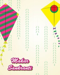 Vector illustration of Happy Makar Sankranti Festival banner with colorful kites and patterns in background, Indian festival.
