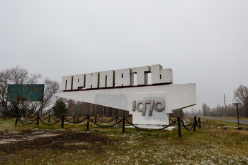 Translation 'Pripyat'. Town sign to Pripyat town near to Chernobyl Nuclear Plant